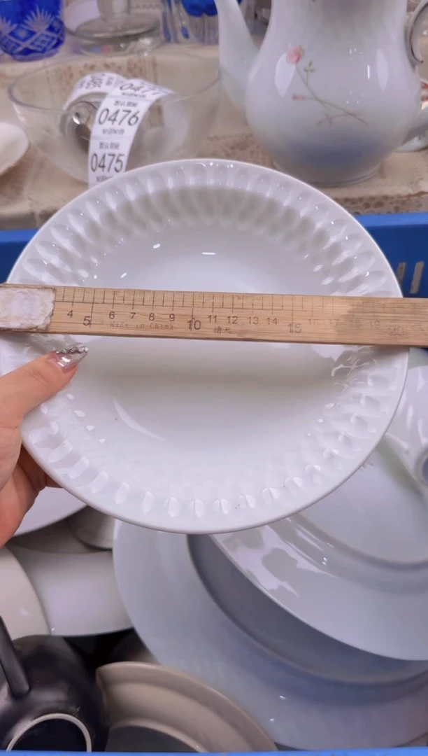 471默认微瑕，满20元包邮