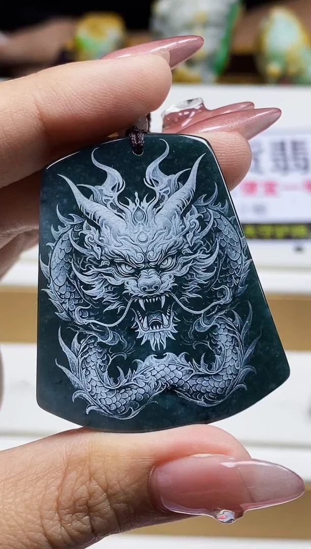 翡翠未镶嵌颈饰翡翠A货
