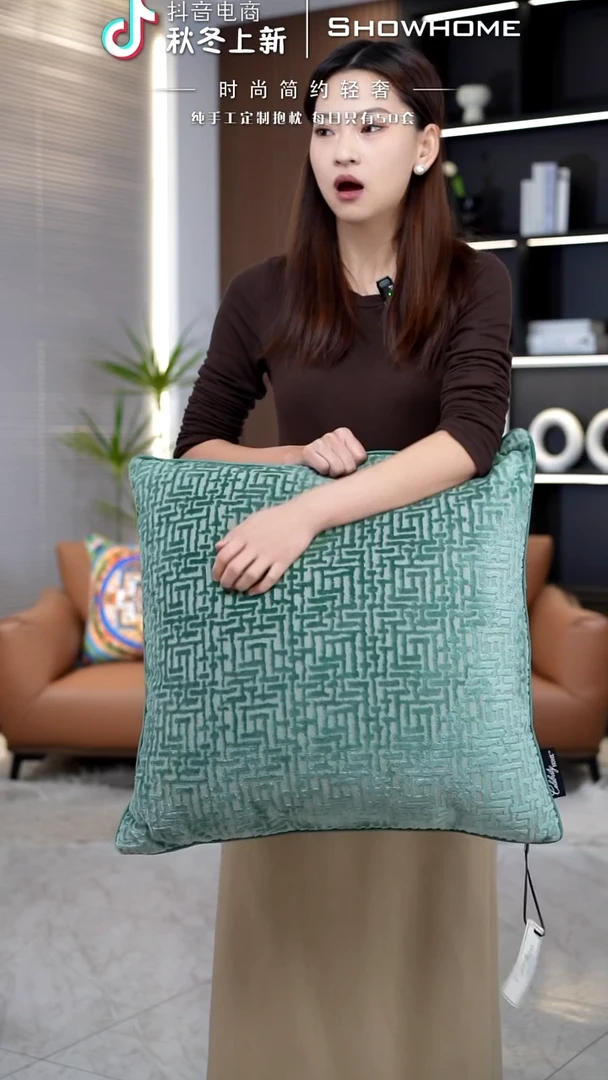 布兰格湖绿色55X55带芯