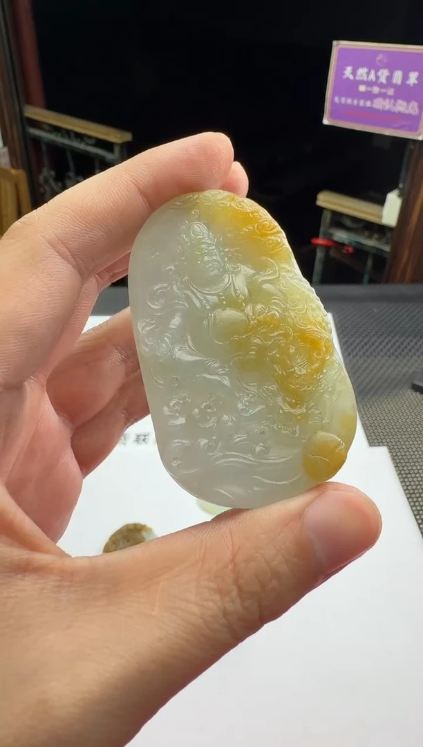 未镶嵌定制翡翠蝈*--011509