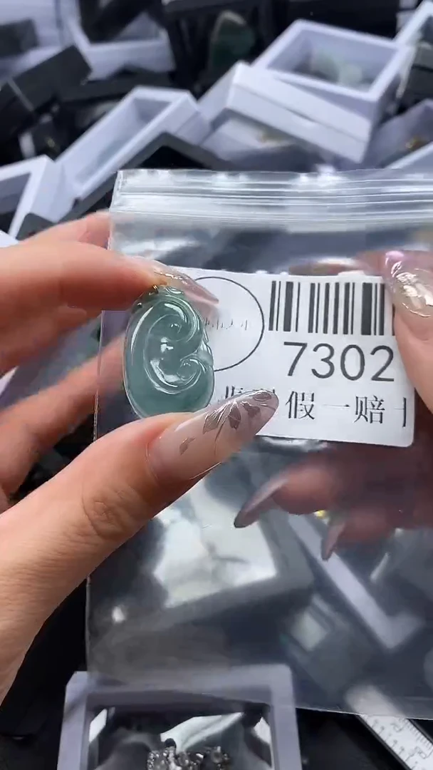 吊坠(不含链)未镶嵌翡翠7302
