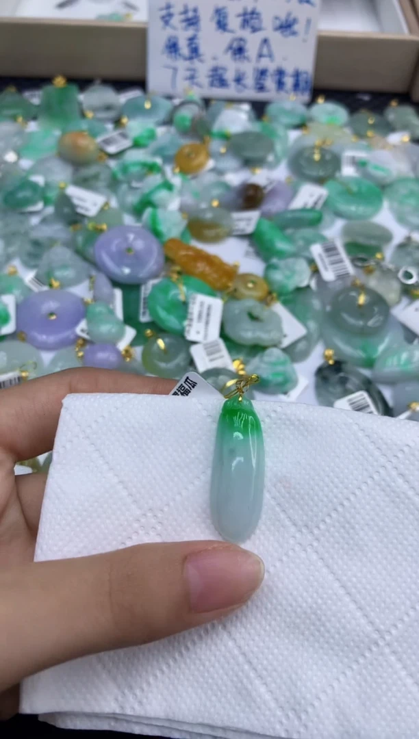 颈饰18K金镶嵌翡翠天然缅甸A货翡翠