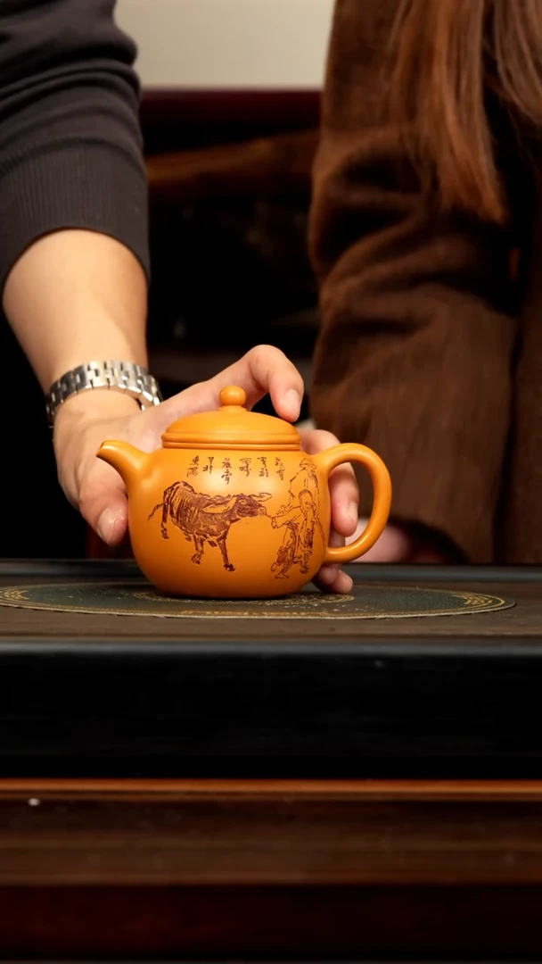 【闪购商品】紫砂茶壶SJK 橘黄砂 匏尊 270cc