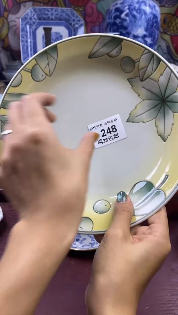 瓷片用*凡瓷色工艺品品品品248