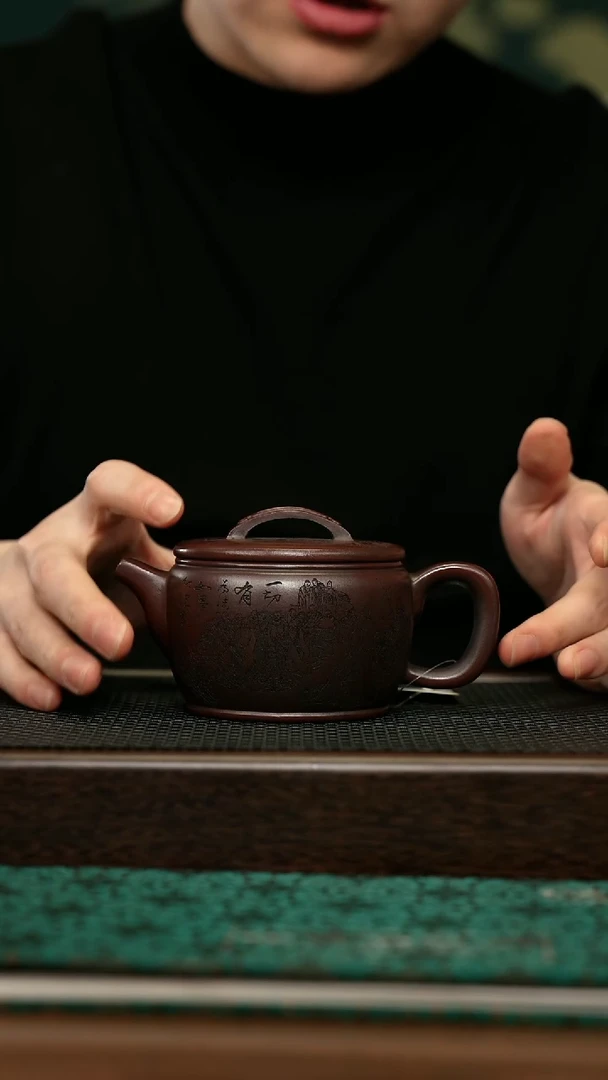 【闪购商品】紫砂茶壶宜兴原矿 手工 紫砂壶容量220CC