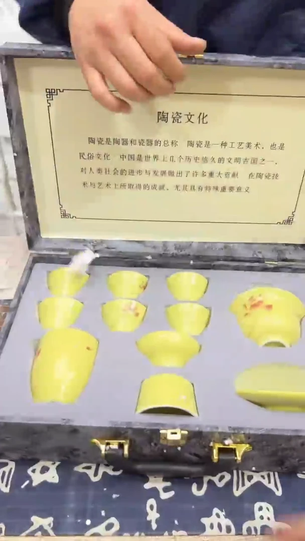 【闪购商品】其他其他其他其他其他