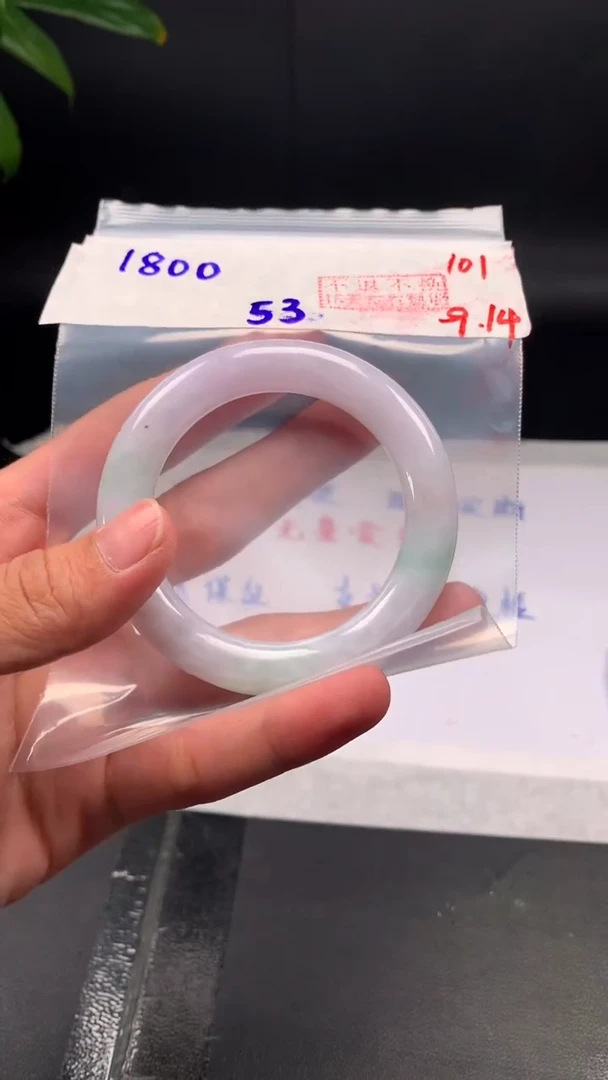 未镶嵌定制翡翠拍一发一101
