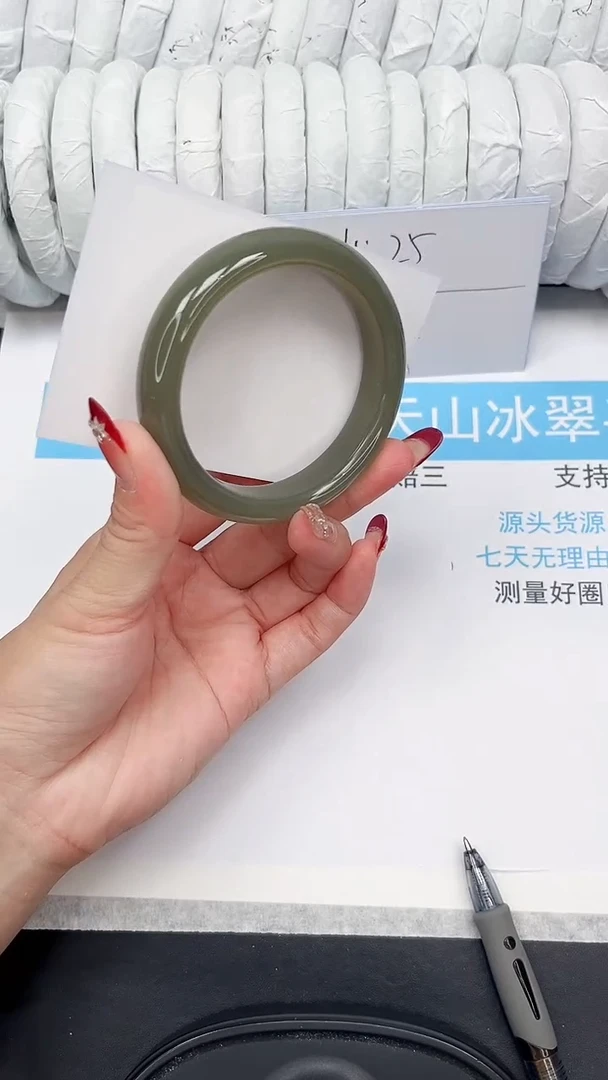未镶嵌手镯石英质玉49-56.3HSC
