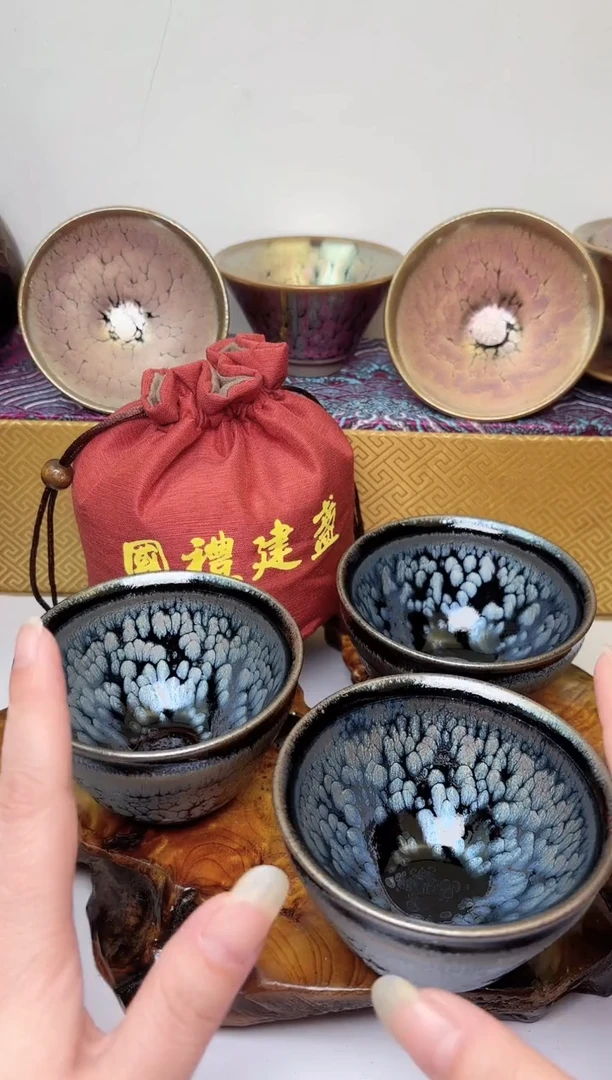 【闪购商品】茶盏春申阁福利1只蓝羽尊杯，发货为准