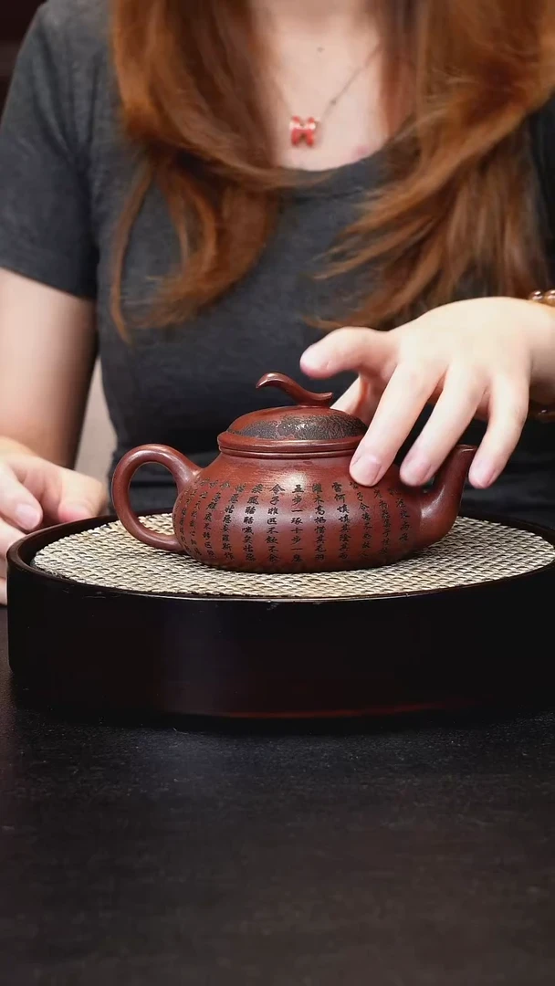 茶壶紫砂宜兴茶壶h754550