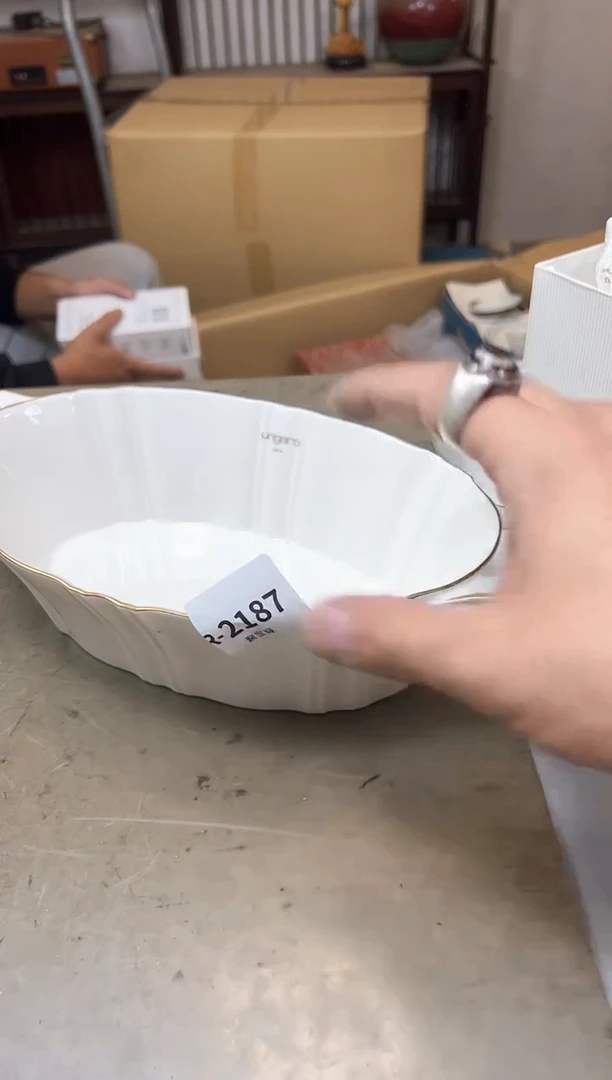 瓷片2187聚宝缘海淘精选