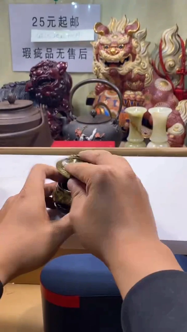 用****1瓷器瓷器瓷器瓷器