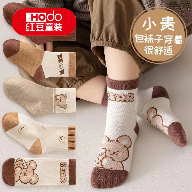 HOdo Kids6-12岁秋冬款儿童袜子手工缝合男女童卡通萌趣潮流袜子