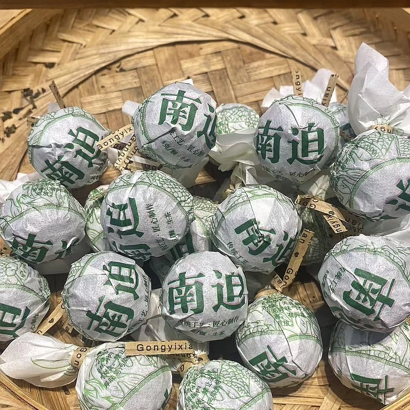 2021年冰岛南迫龙珠10颗