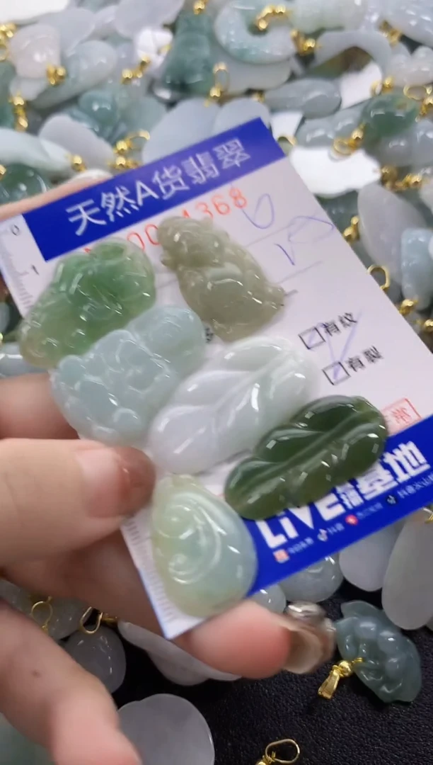 颈饰未镶嵌翡翠桔***×天然A货翡翠