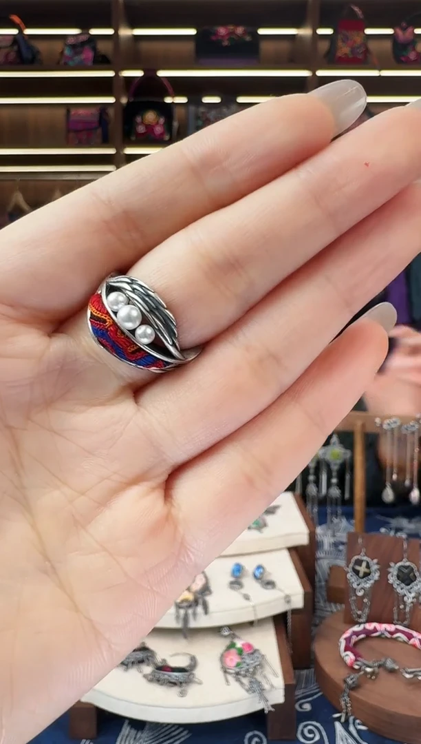 织绣596黔东南苗族刺绣