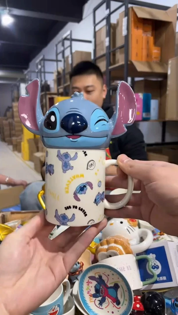 【闪购商品】杯原盒史迪仔满印带盖杯