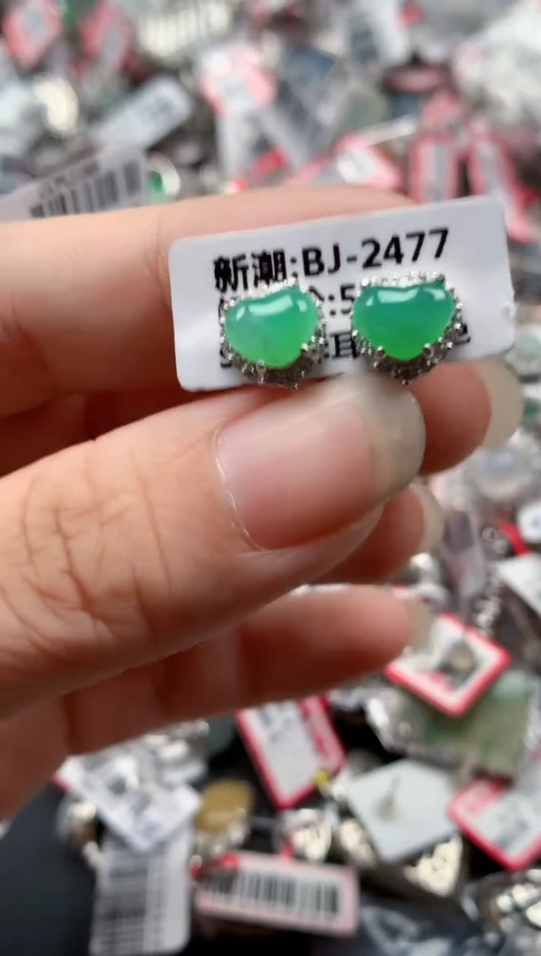 银S925镶嵌戒指翡翠天然A货缅甸翡翠