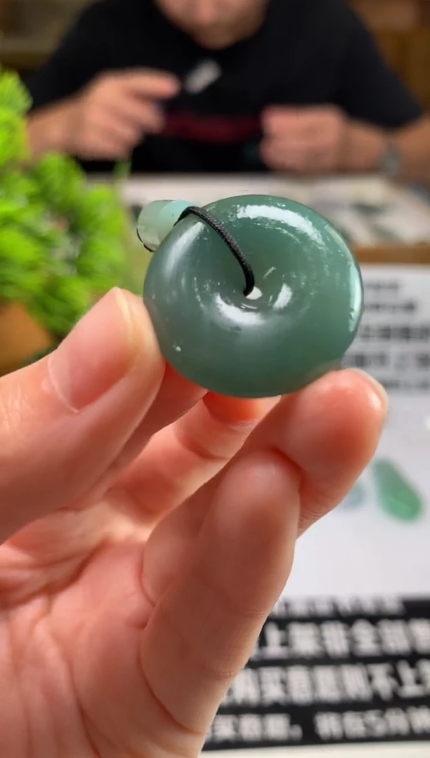 未镶嵌定制翡翠端*---105840