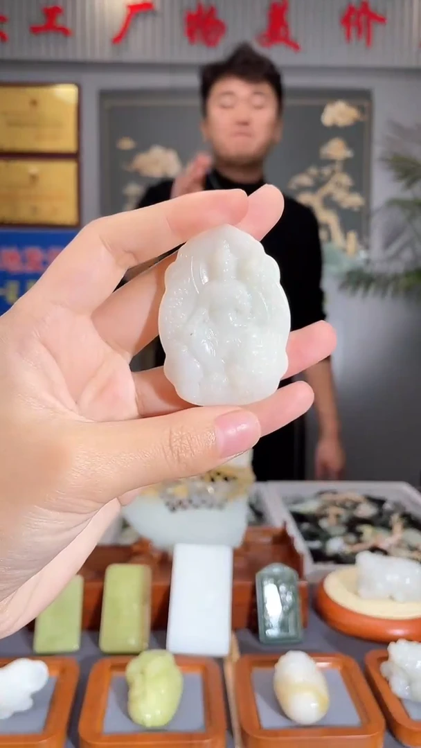 【闪购商品】和田玉颈饰未镶嵌拍一发一  多样性发货