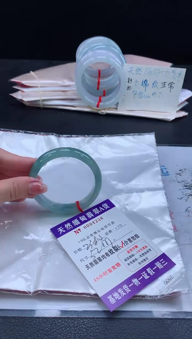 翡翠手镯未镶嵌1111111111