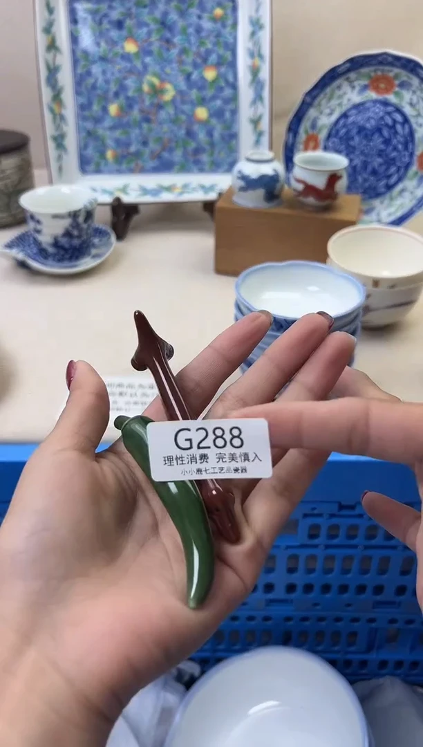 瓷元288GGGGGGGGGGGG