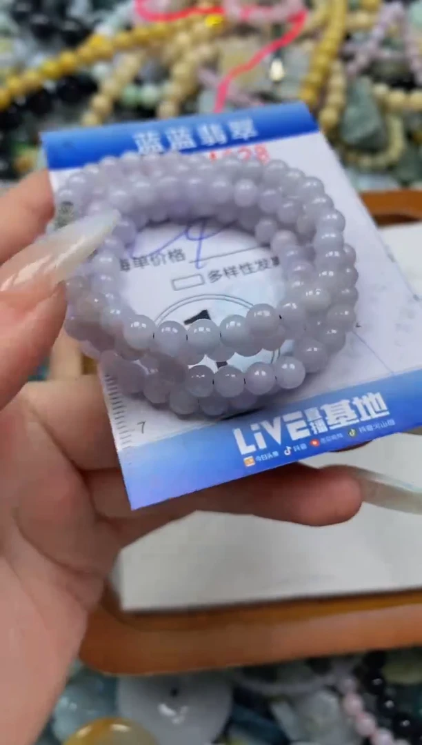 颈饰未镶嵌翡翠闪购0354828