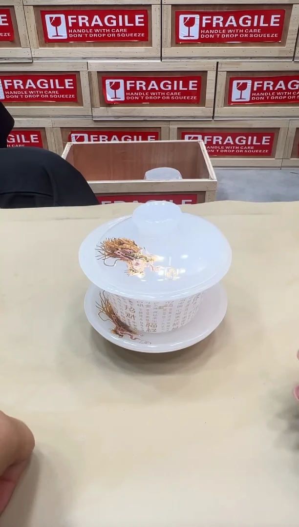 粉丝专属福利闪购链接