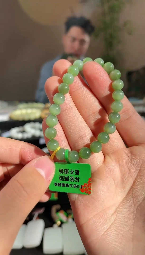 【闪购商品】和田玉手串未镶嵌俄碧猫眼手串卡8mm微色差