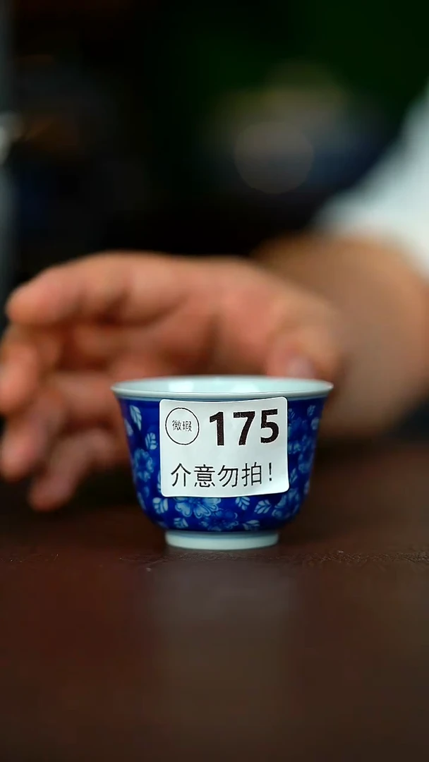 微暇介意不要拍.容量70