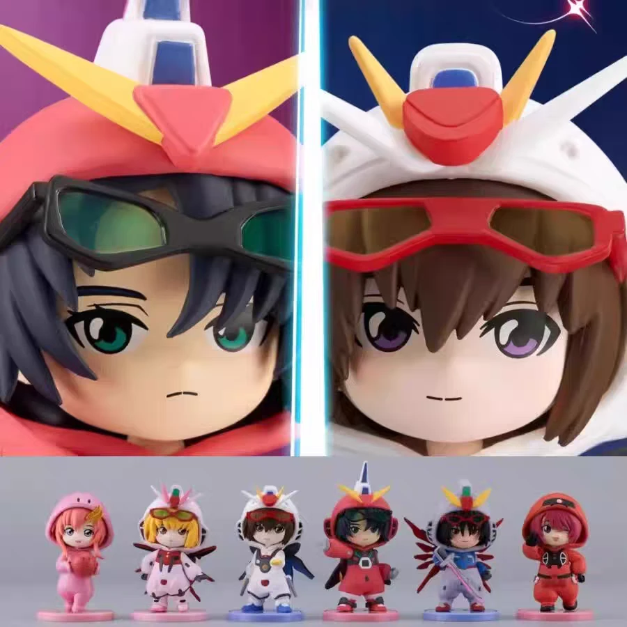 正版现货GUNDAM SEED DESTINY睡衣玩偶服高达系列周边盲盒
