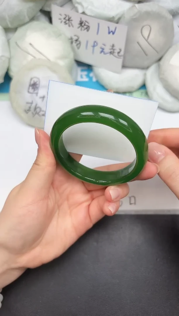 未镶嵌手镯石英质玉A42/58.2