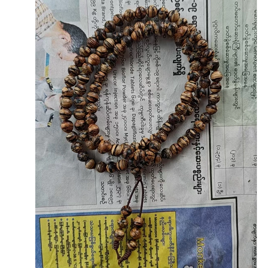 XY77多圈手串0.6CM（多样性发货）