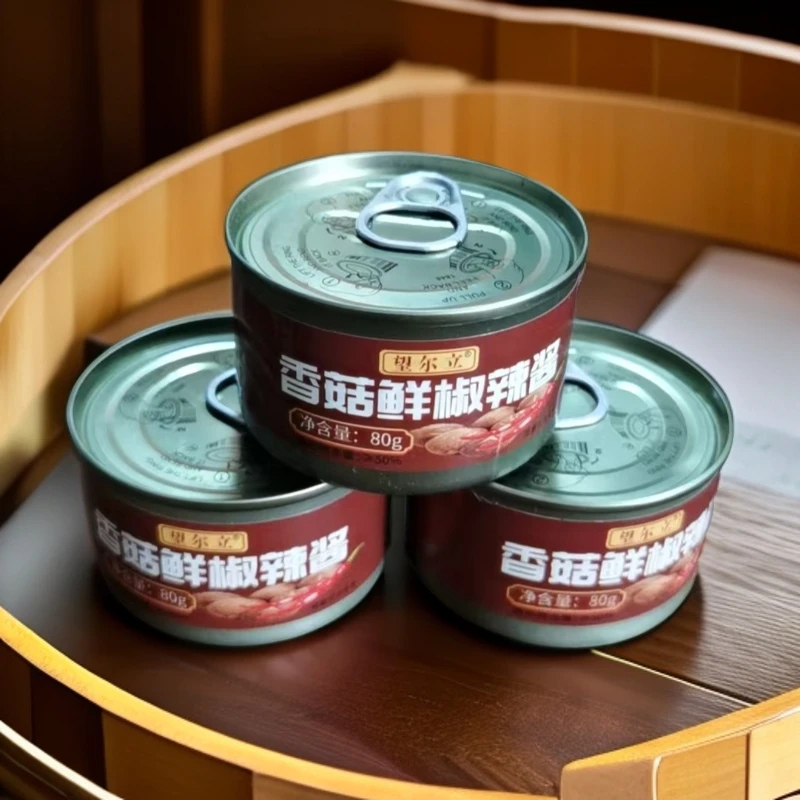 【主播优选】香菇鲜椒辣酱下饭酱拌面夹馍火锅蘸料百搭佐料