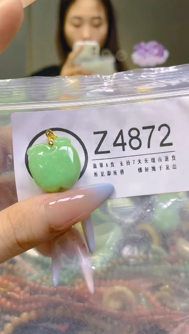 翡翠未镶嵌颈饰/Z/翡翠A货，一件也是批发价