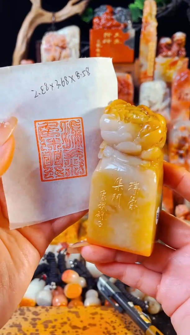 【闪购商品】老挝石印石手工篆刻《瑞气集门》2.88*3.68