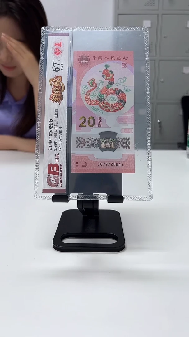 塑料迷**头国标评级豹发蛇64分起不挑号329档