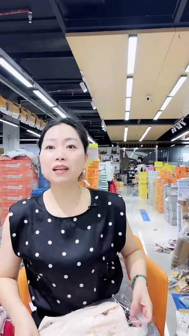 三醋酯纤维l**e888