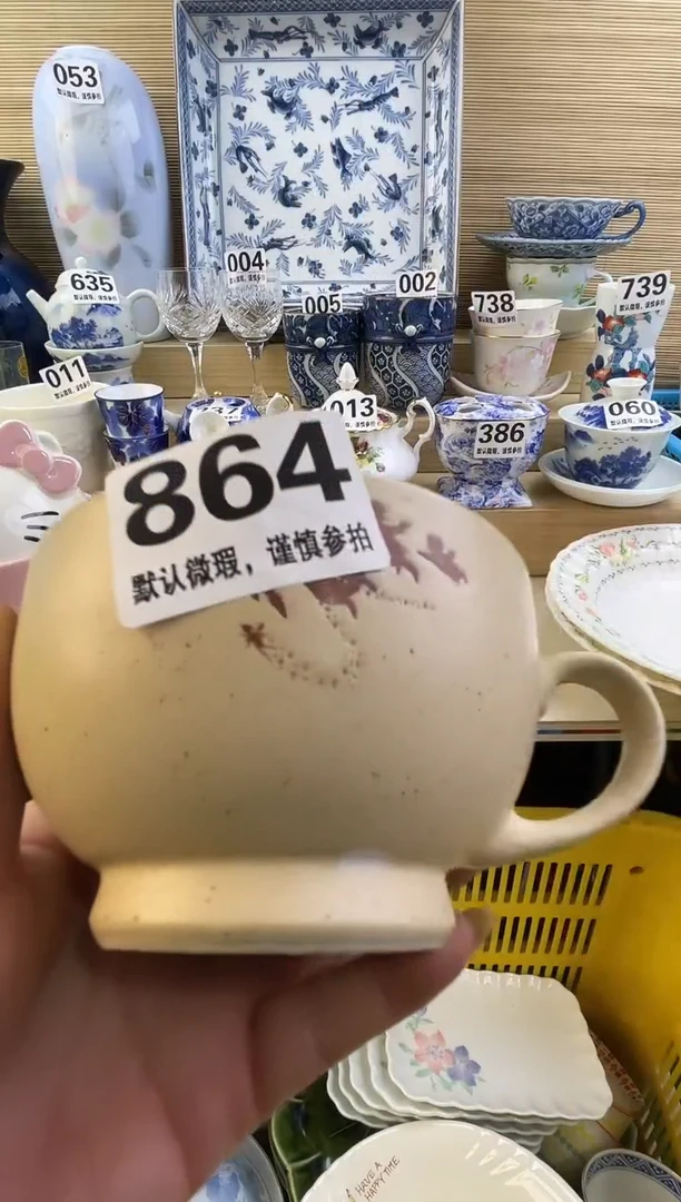 摆件青*摆件瓷器瓷器瓷器