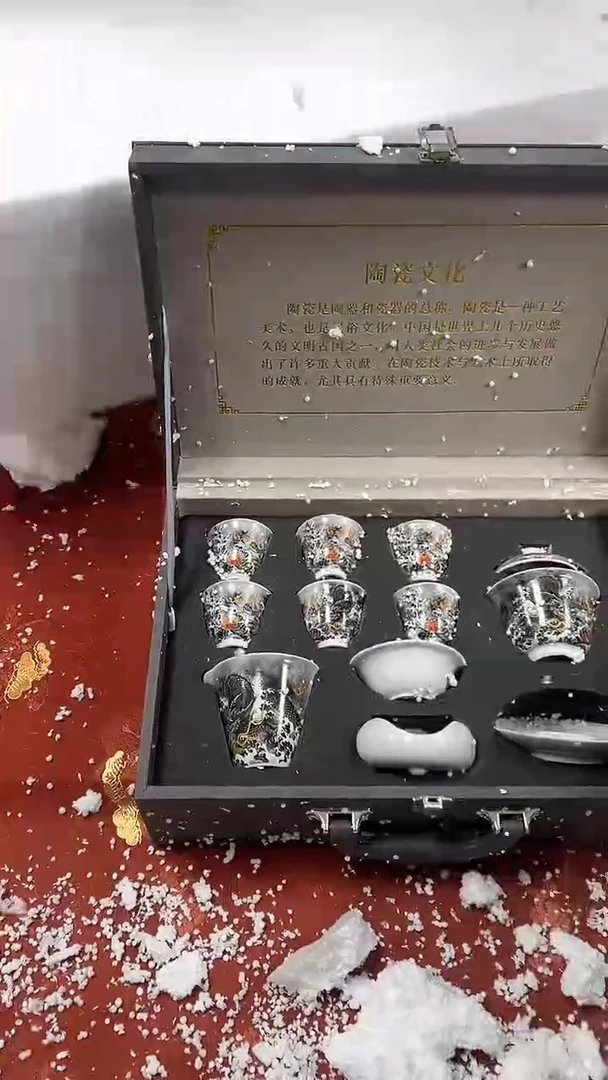 【闪购商品】其他精品茶具@@@@@@@@@@@