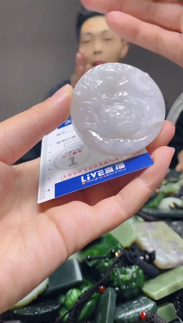 颈饰未镶嵌和田玉853