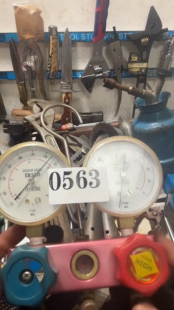 哈*隐龙中古回流工具