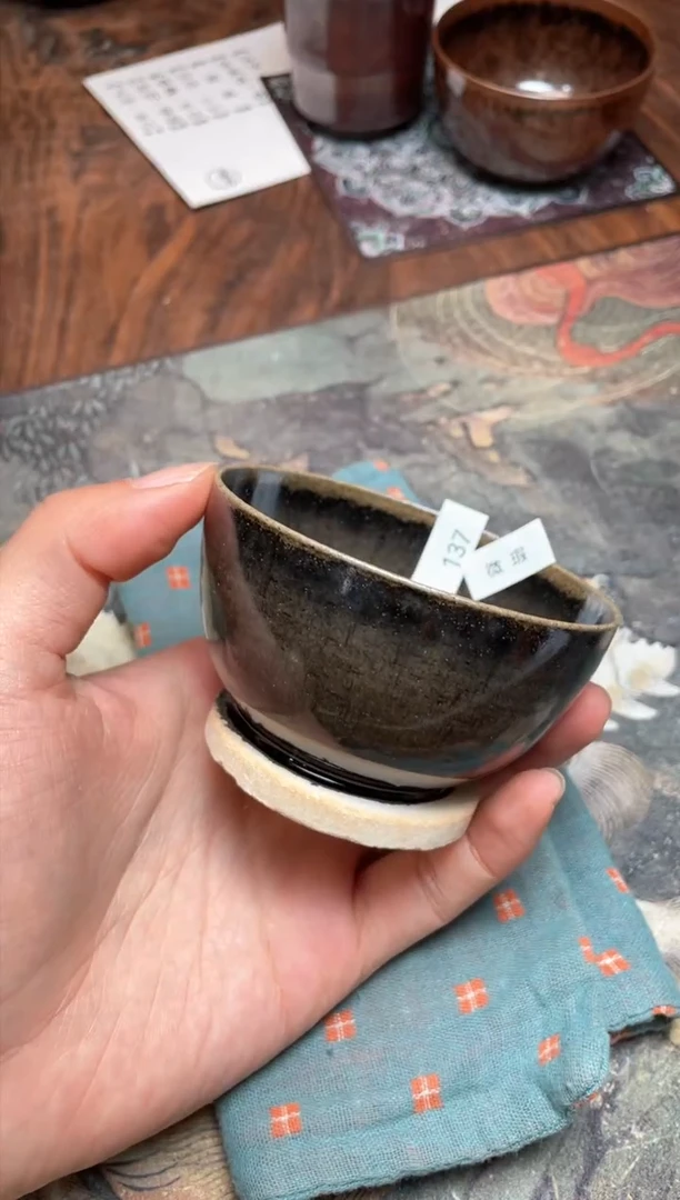 【闪购商品】茶盏137 福临号建盏主人杯（瑕疵介意勿拍）