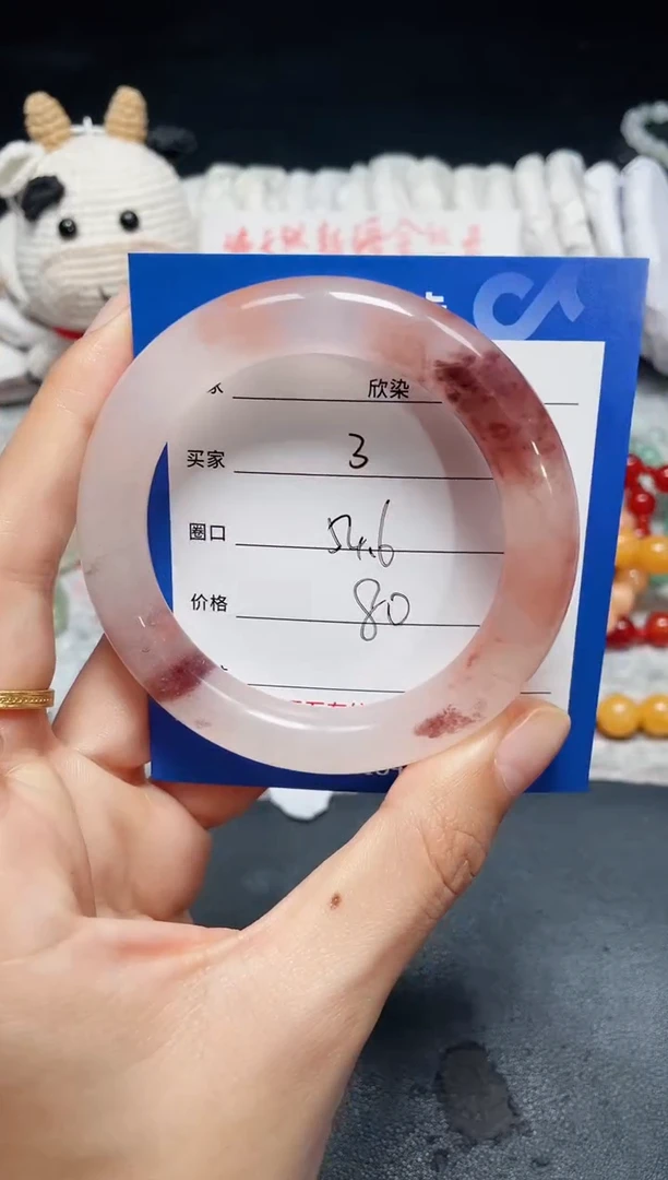 未镶嵌石英质玉手镯3