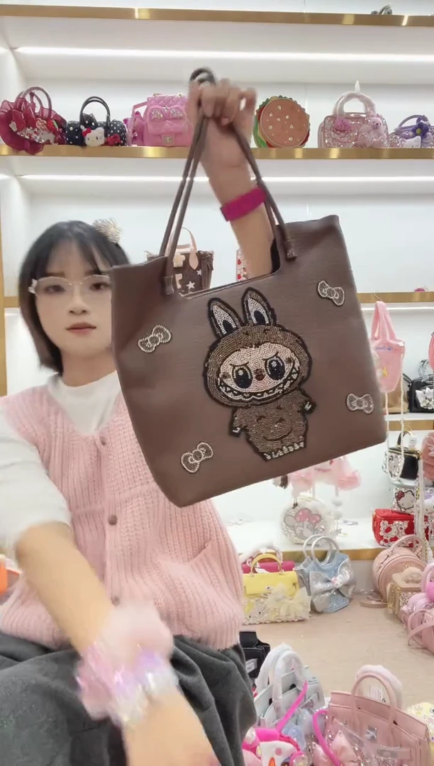 PVC格格家定制女包2141