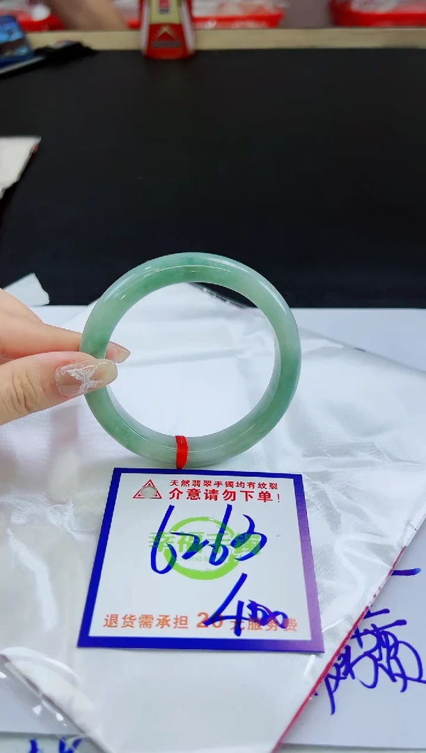 未镶嵌手镯翡翠天然缅甸翡翠A货！A货！A货！A货！A货！