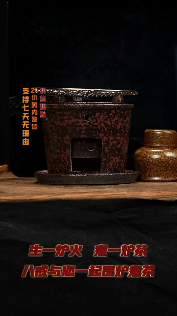 茶壶紫砂八戒茶器