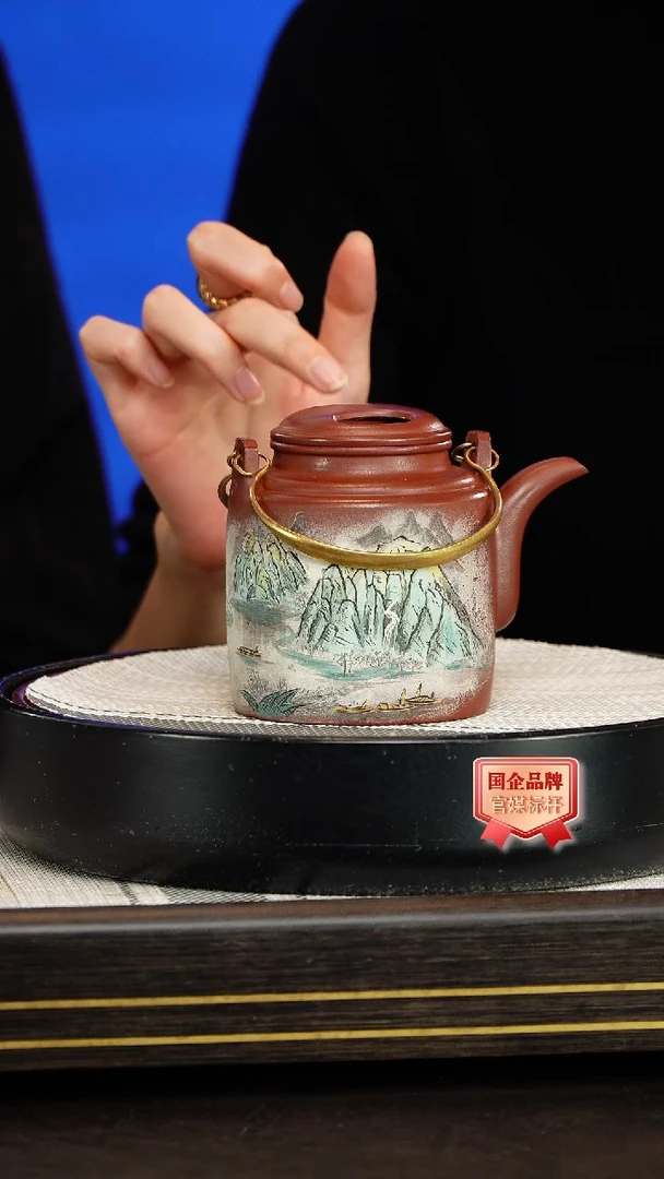 茶壶紫砂李建秋/洋桶/一品红砂