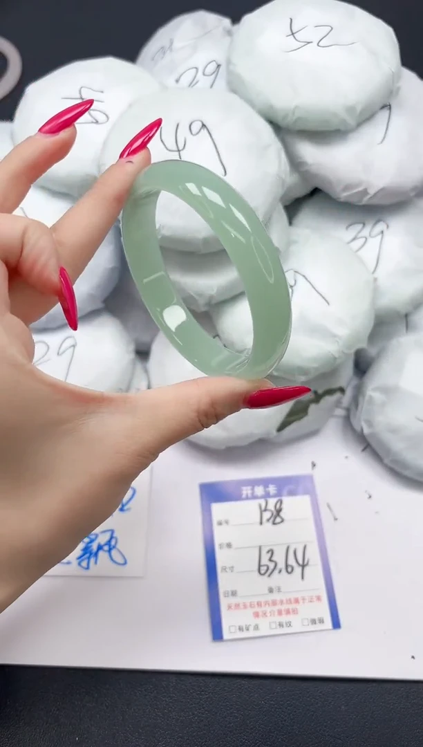 未镶嵌手镯石英质玉138/6364