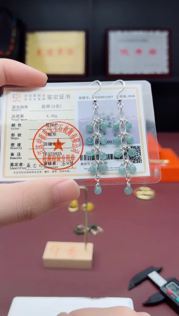 银S925镶嵌翡翠耳饰911